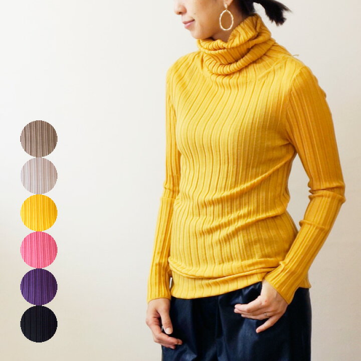 楽天市場】GN ロング リブタートルニット(gn039)(送料無料)(代引手数料  