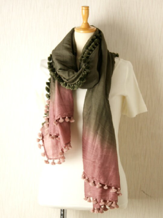 楽天市場】CITRUSシトラス グラデーション大判 ボンボン シトラス  