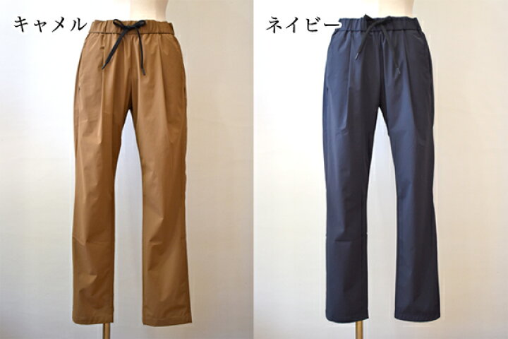 楽天市場】ヘルノ（HERNO）Laminar ナイロン ストレッチ テーパード 