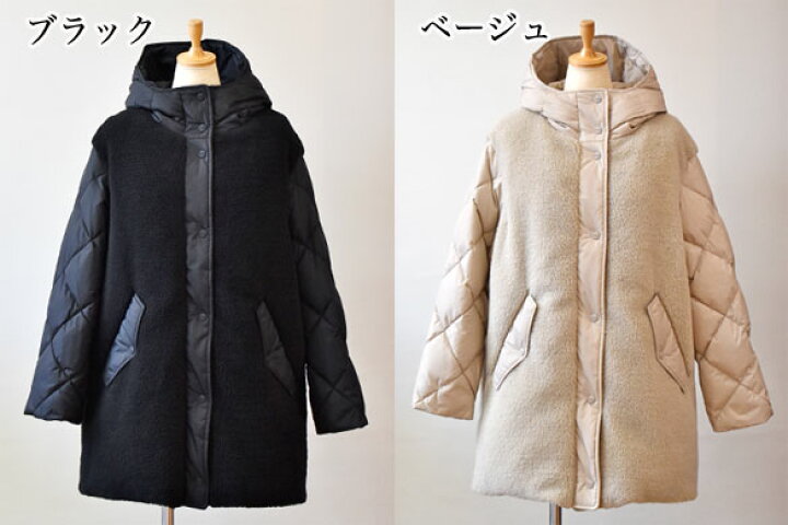 楽天市場】ヘルノ（HERNO）袖キルティング モコモコボア ダウンコート 