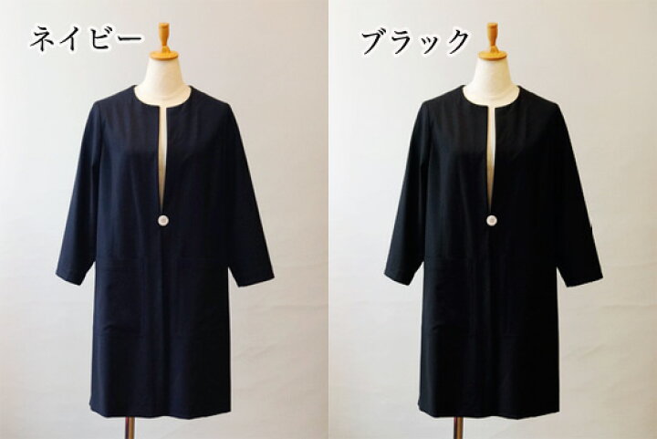 楽天市場】M Fil エムフィル 定番梳毛 ジャコート(mf068)(送料無料)(代  