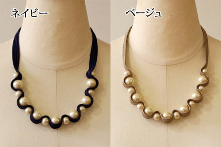 ステラシフォン‼️バロックパール チェーンネックレス ゴールドカラー 