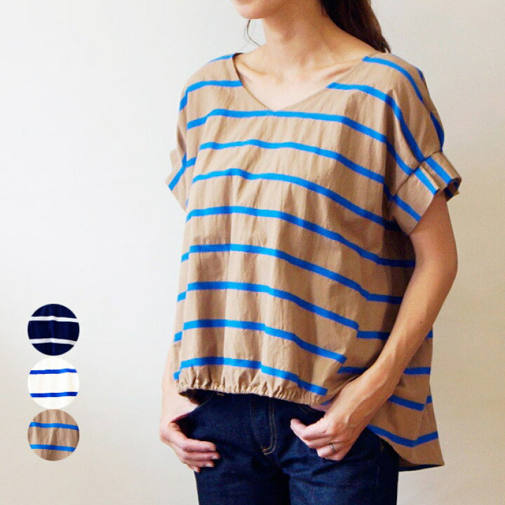 楽天市場】STELLA CIFFON ステラシフォン ボーダー生地 Vネック半袖  