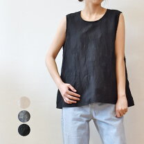 楽天市場】fuga（レディースファッション）の通販