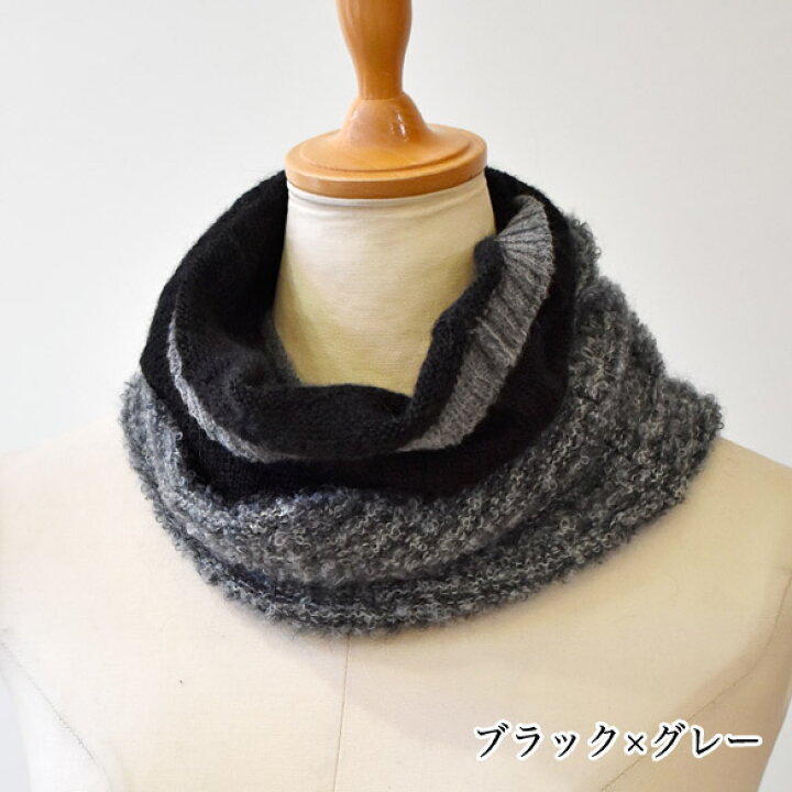 楽天市場】ボア・ド・ブローニュ(Bois de Boulogne)3WAY ネックウォーマー キャップ(st055) : アンプルール VERY店 楽天市場】ボア・ド・ブローニュ(Bois de Boulogne)3WAY ネックウォーマー キャップ(st055) : アンプルール VERY店