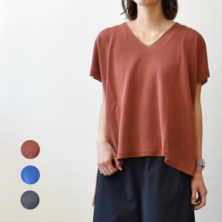 楽天市場】Bois de Boulogne（ボア・デ・ブローニュ）MADE IN YAMAGATA  