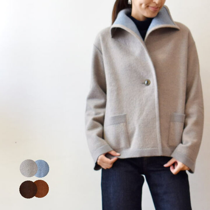 楽天市場】Bois de Boulogne（ボア・デ・ブローニュ）リバーシブル  