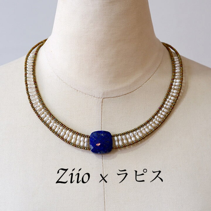 楽天市場】ziio ネックレス ジーオ ラピス スクエアーストーンが 