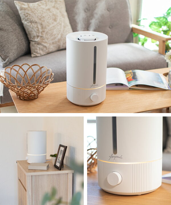 楽天市場 加湿器 おしゃれ 超音波加湿器 ディフューザー アロマディフューザー 卓上 リビング 寝室 北欧 ナチュラル シンプル モダン ホワイト 白 8畳 4 5l 大容量 上部給水 ダイヤル式 Ledライト アロマ 除菌 消臭 ウイルス 花粉 Luft ルフト おしゃれ照明のampoule