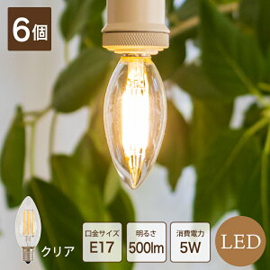 yNA 6Zbgz LEDtBgd tBgLED LEDd VfA [\N E17 5W NA 40W^ dF 2700K  GR  ᔭM ȃGl CeA fUC 킢 