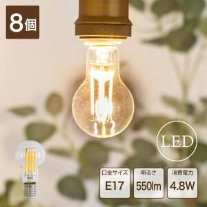 y8Zbgz LEDd  E17 tBgd dF ~jNvgd LED GW\ fUC d NA {[ GR  ᔭM ȃGl 4.8W 550lm 킢 g AeB[N