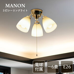 V[OCg 6  Ɩ vXCb` 3 LED KX rO _CjO Q Vv AeB[N g GKg S[h zCg  ^ R M Ɩ V