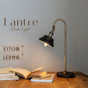 yAmpoulez e[uv Ɩ  fXNCg 1 E17 rO _CjO Q ԐڏƖ    AeB[N g Be[W JtF _ Ɩ CeA