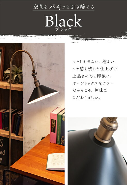 楽天市場】【Ampoule】 フロアライト フロアスタンド フロアランプ 