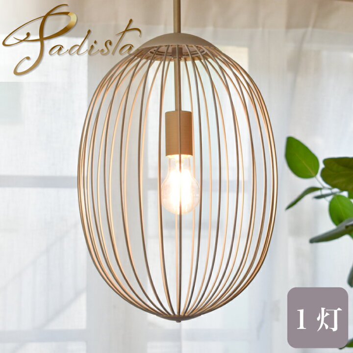 楽天市場 大特価sale ペンダントライト 照明 おしゃれ Ledペンダントライト 1灯 ダイニング 玄関 トイレ 階段 廊下 北欧 アンティーク レトロ 照明器具 ヴィンテージゴールド グレー ヴィンテージ シンプル シャビーシック Led Padista パディスタ オーバル