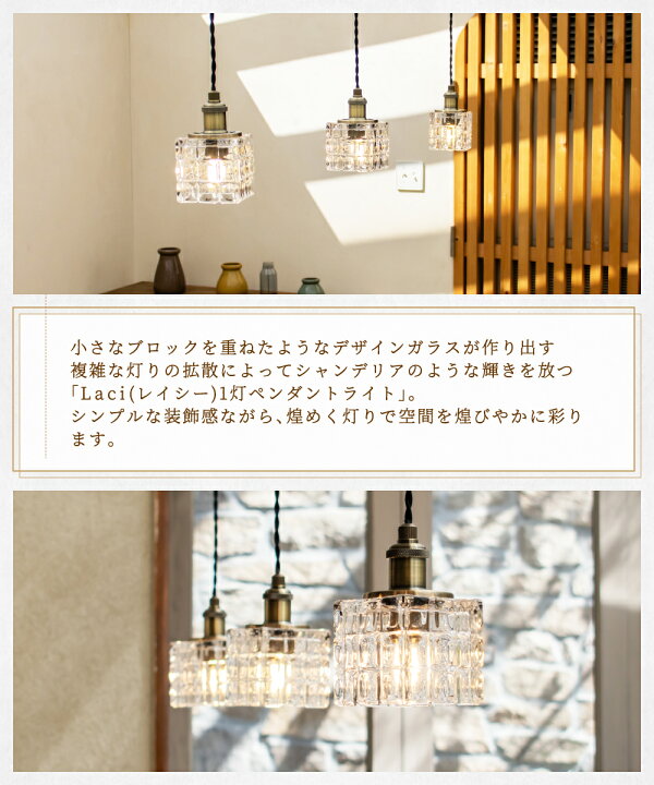 楽天市場】【Ampoule】 ペンダントライト 照明 おしゃれ 1灯 E17 