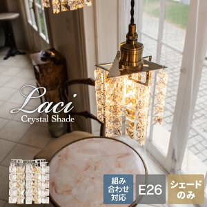 yAmpoulez vVF[h VF[ĥ P Ɩ  y_gCg V[OCg E26 1 VfA NX^ fUCKX _CjO  gC OWA[ _