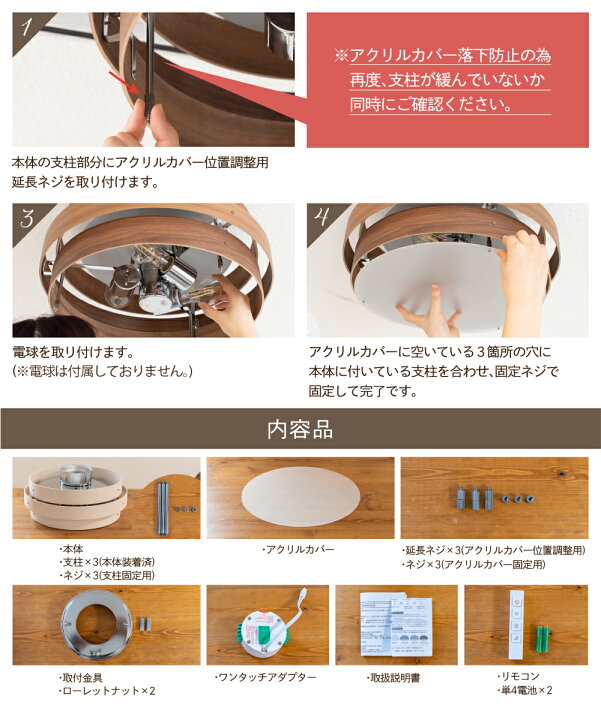 楽天市場】【Ampoule】 シーリングライト ダイニング リビング 照明 