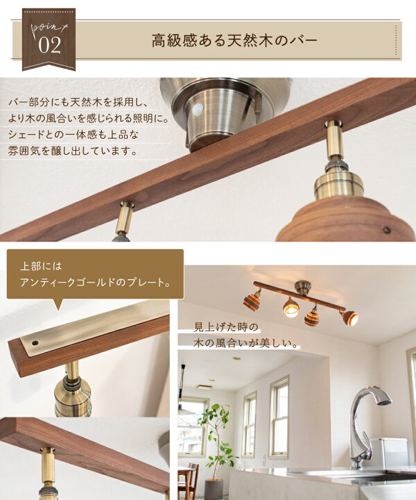 楽天市場】【Ampoule】 シーリングライト リビング ダイニング 照明 