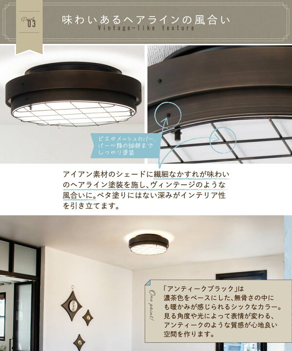 楽天市場】【Ampoule】 シーリングライト 照明 おしゃれ LEDシーリング 