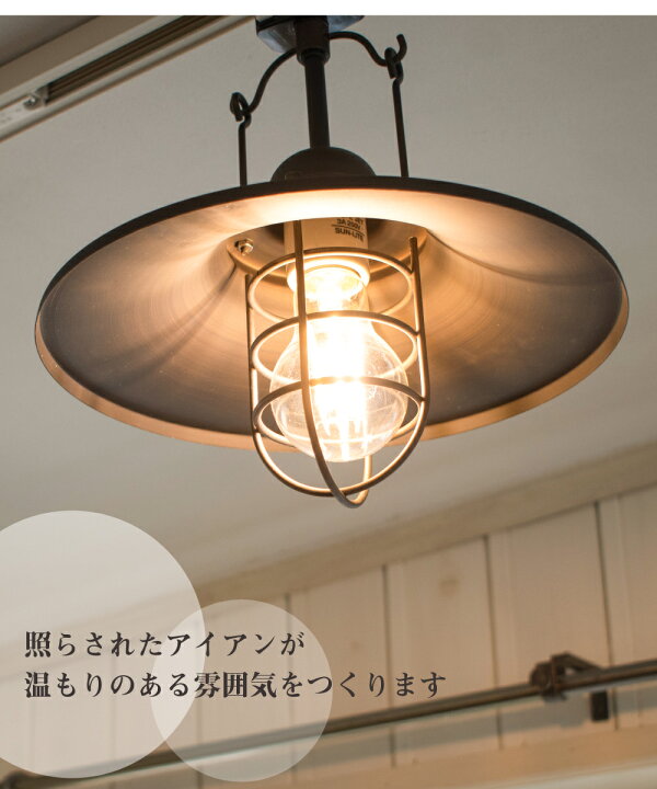 楽天市場】【Ampoule】 ダイニング 照明 おしゃれ シーリングライト  
