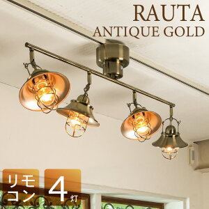 Led シーリングライト8畳用の通販 価格比較 価格 Com