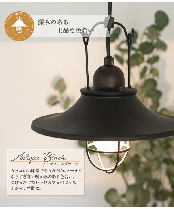 楽天市場】【Ampoule】 ペンダントライト ダイニング 照明 北欧 LED 
