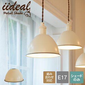 yAmpoulez vVF[h VF[ĥ P Ɩ  y_gCg V[OCg E17 1 X`[ rO _CjO  gC Ki L k JtF i` Vv