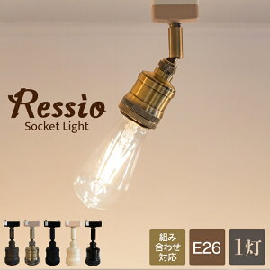 トイレ照明器具の通販 価格比較 価格 Com