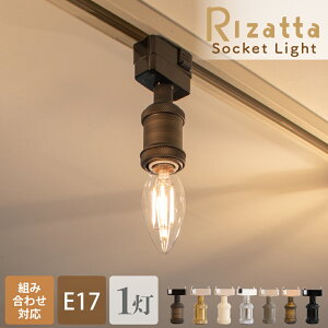 yAmpoulez V[OCg Ɩ  \Pbg E17 d _Ng[ CeBO[ 1  gC Ki L Vv AeB[N g Ɩ CeA ubN B