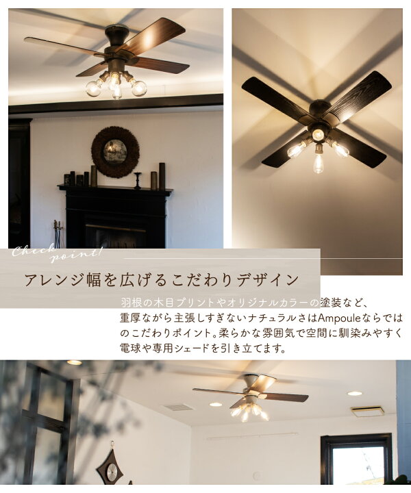 楽天市場】【Ampoule】 シーリングライト おしゃれ リビング 照明 