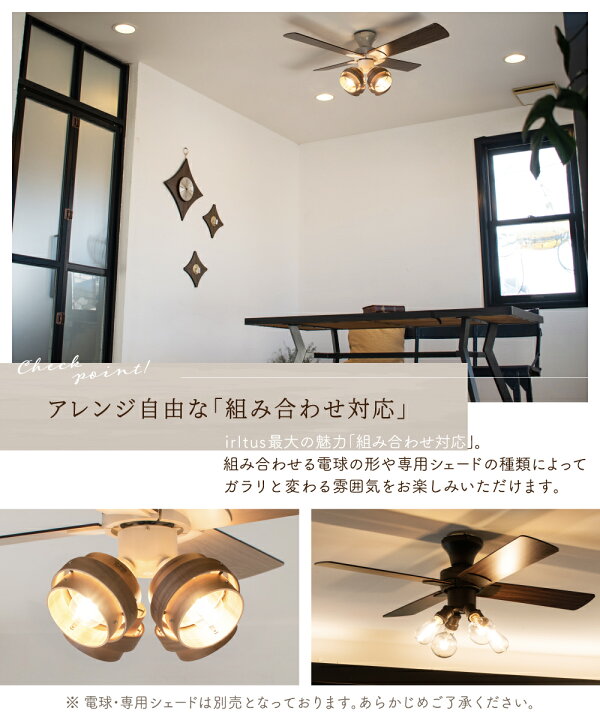 楽天市場】【Ampoule】 シーリングライト おしゃれ リビング 照明 