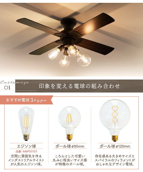 楽天市場】【Ampoule】 シーリングライト おしゃれ リビング 照明 