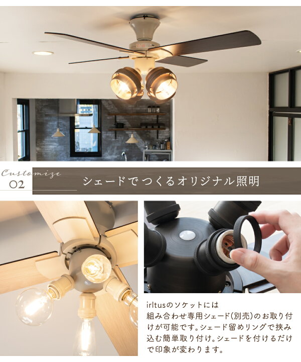 楽天市場】【Ampoule】 シーリングライト おしゃれ リビング 照明 