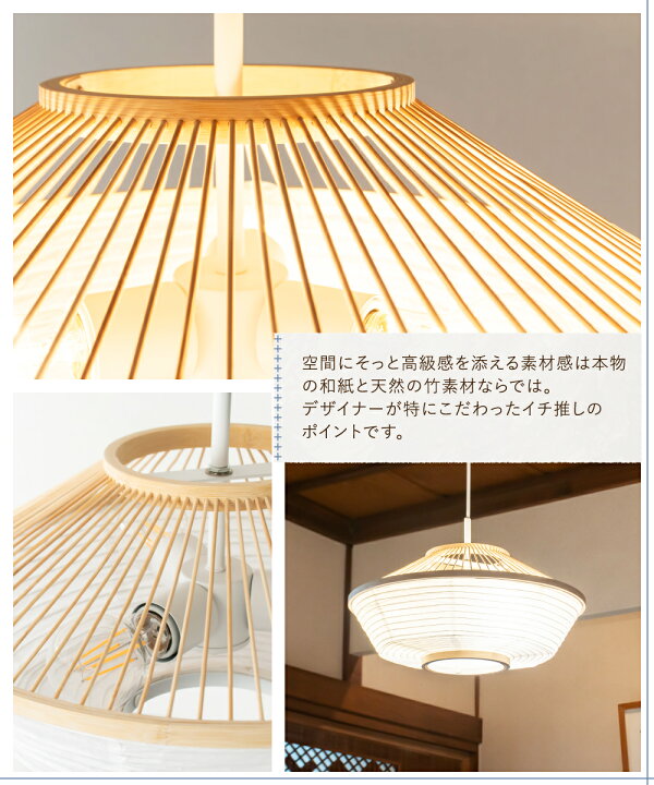 楽天市場】【Ampoule】 ペンダントライト 照明 おしゃれ LEDペンダント 