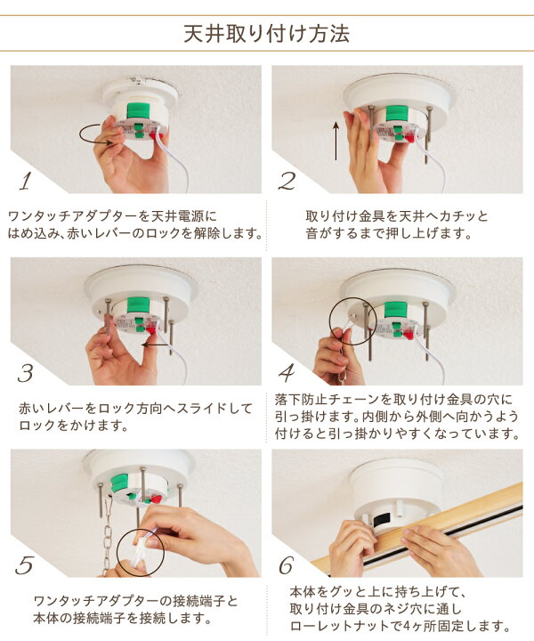 楽天市場】【Ampoule】 シーリングライト リビング ダイニング 