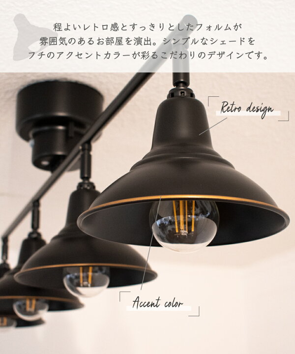 楽天市場】【Ampoule】 シーリングライト 照明 おしゃれ LEDシーリング 