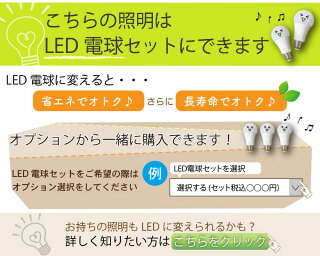 照明シーリングライトレトロRAUTAラウタ3灯シーリングライトおしゃれ天井天井照明3灯ライトリモコン付リビングダイニング寝室カフェ明るい6畳8畳インテリアLED北欧鉄アイアンレトロ