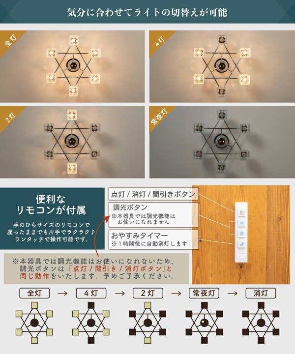 楽天市場】【Ampoule】 シャンデリア シーリングライト リビング 照明 