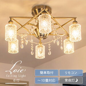 yAmpoulez VfA V[OCg 6 KX NX^ rO _CjO Ɩ    OWA[ Vv g AeB[N Ɩ VƖ Ce