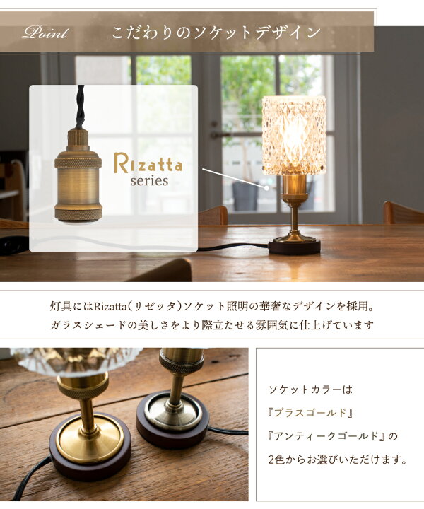 楽天市場】【Ampoule】 テーブルランプ アロマランプ アロマライト 