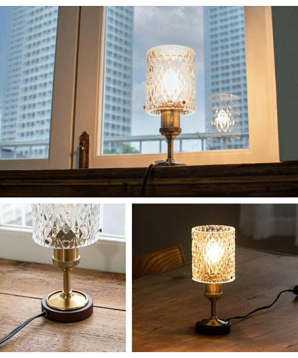 楽天市場 Ampoule テーブルランプ アロマランプ アロマライト 照明 おしゃれ テーブルライト デスクライト ガラス E17 1灯 寝室 ラグジュアリー アンティーク カフェ クラシック エレガント 照明器具 間接照明 ゴールド 真鍮 Led 高級 インテリア 燭台 Loie ロイエ