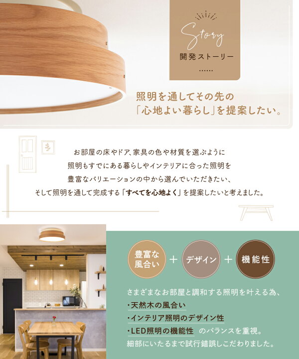 楽天市場】【Ampoule】 ledシーリングライト おしゃれ シーリング 
