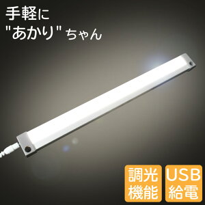 廊下 間接照明 天井照明 照明器具の人気商品 通販 価格比較 価格 Com