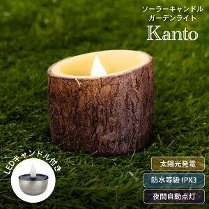 K[fCg \[[Cg ԐڏƖ LED v h  킢  ؂芔  I[ig O eX K[fjO  ԏ  _ z d [d Ɩ dF 
