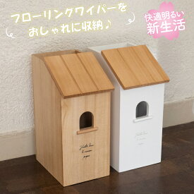 楽天市場 クイック ル ワイパー かわいい 日用品雑貨 文房具 手芸