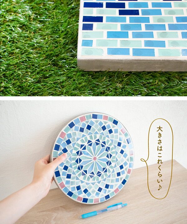 楽天市場 敷石 ステップストーン 踏み石 飛び石 置くだけ タイル 庭 ガーデニング 平板 アンティーク おしゃれ かわいい モザイク ガラス 綺麗 オブジェ 屋外 石畳 雑貨 庭石 置く エクステリア Diy インテリア 玄関 カレード おしゃれ照明のampoule