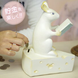 楽天市場 ネズミ 雑貨の通販 楽天市場 ネズミ 雑貨の通販