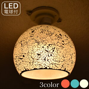 洗面所 照明の通販 価格比較 価格 Com