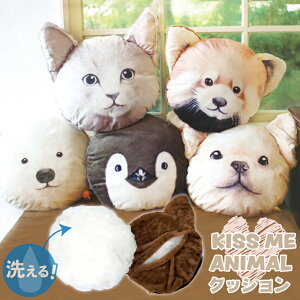NbV KISS ME ANIMAL LX~[Aj}NbV yM  킢 rO _CjO CeA CeAt@ubN G t@ubN Aj} Aj}G 